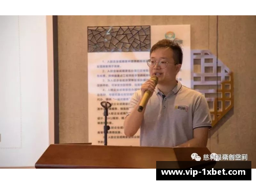 马尔禄：航海探险与文化交流