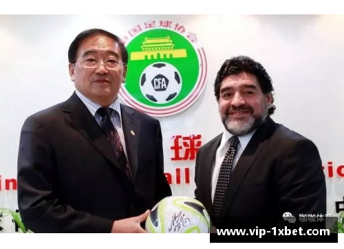 马拉多纳论中国足球：机遇与挑战