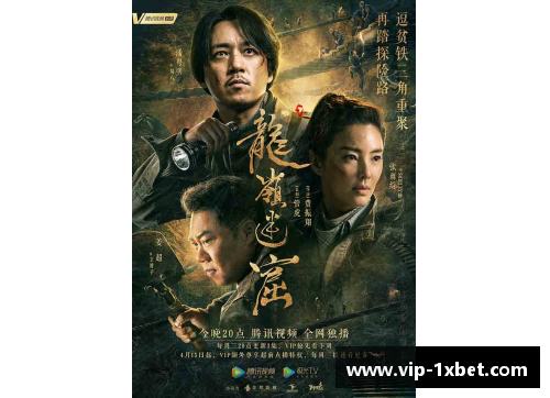 商隐球员：千年古墓探秘揭开的惊天秘密