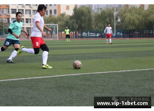 钟俊：从业余足球到职业联赛的跨越与成长