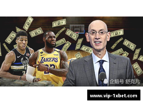 NBA是否涉及打假球事件？