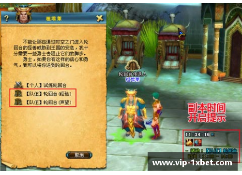 汉堡主场告捷，终结连败之苦 - 副本